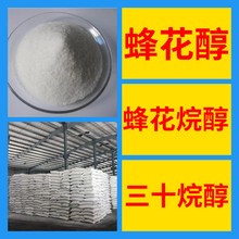 ��ʮ�鴼 �仨�� �仨�鴼 Դ�^���S���I������������ϵ��Ϻ�