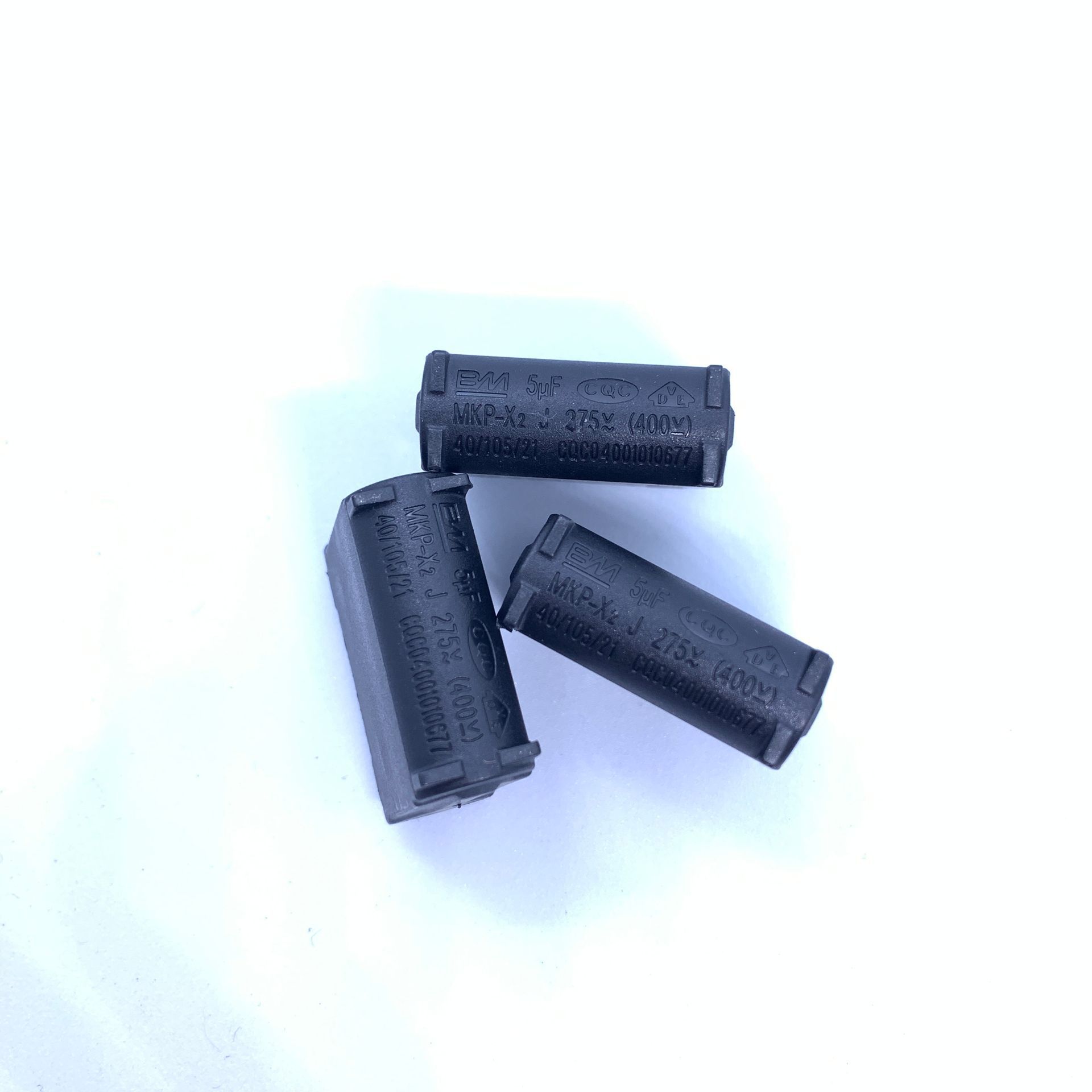 MKP-X2 5uF275VAC 400VDC BM  505/275VAC P27.5MM专业功放电源用