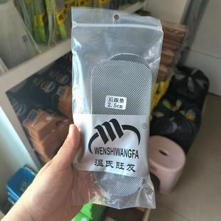 Ь�|����Ь�|2.5cm�� �\��Ь�| ��ܛ���mЬ�| ����Ь�|