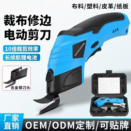 家用组合工具;库存五金工具;其他五金工具