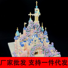��������������ʿ�Ứ԰�����Ǳ������ָ�Ů����ľɭŮ���Ѷȴ���