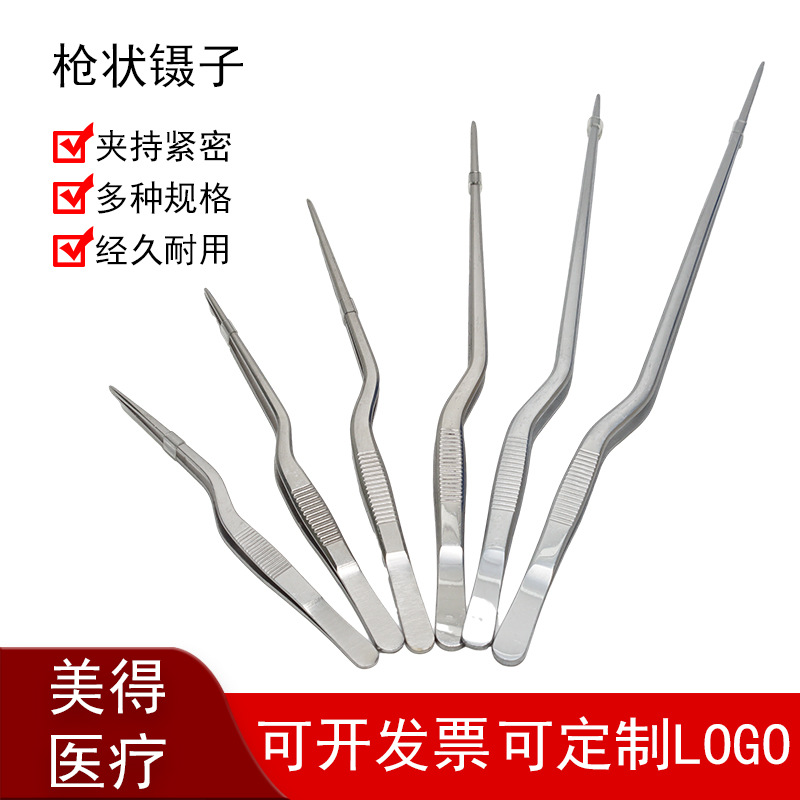 https://cbu01.alicdn.com/img/ibank/O1CN01aggRVr1iGNg2D0KlW_!!2217275094385-0-cib.jpg