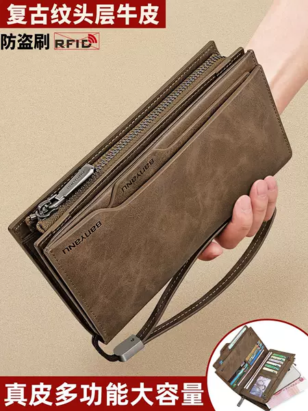 Banyanu Guangzhou Factory Store Cowhide Long Wallet Men's Multi-Card Large Capacity Independent Detachable Driver's License Cover Leather