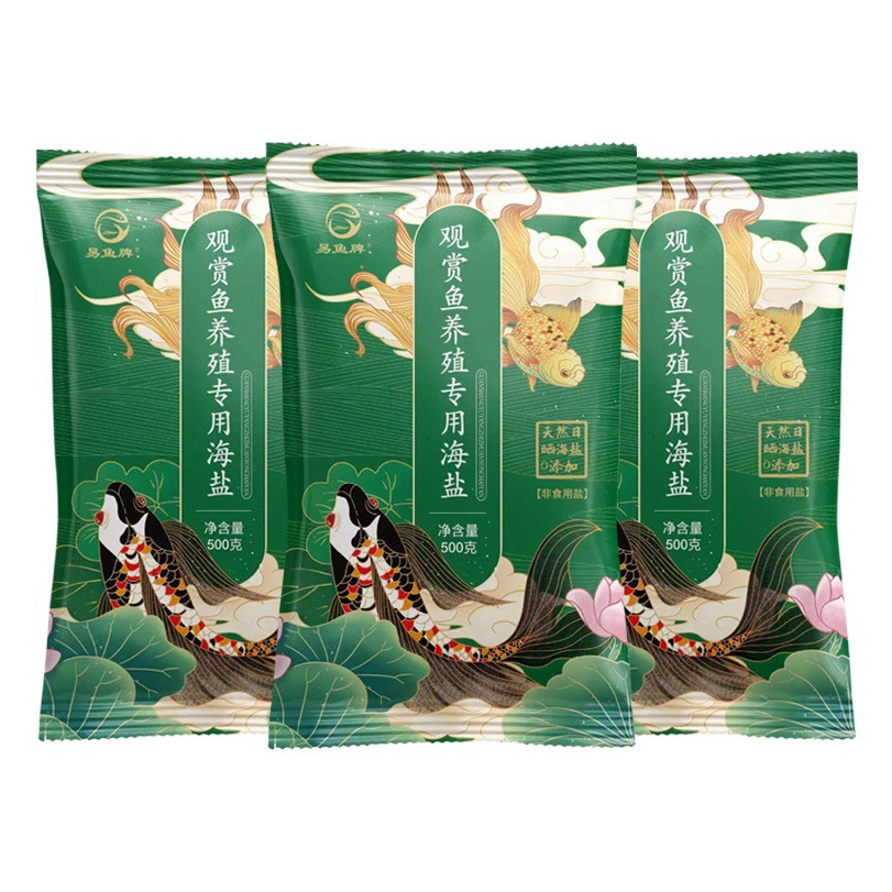 Производитель оптом морская соль в мешках, специальная соль для декоративных рыб, соль для разведения пресноводной морской воды, морская соль, минеральная соль