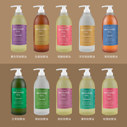 9款按摩油-主图3_副本