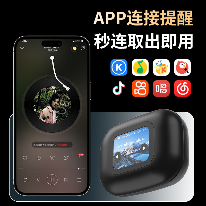 2025 auriculares Bluetooth inteligentes traductor multilingüe en tiempo real controlador de voz tipo auricular reductor de ruido AI traducción multilingüe