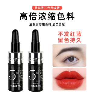 ��֪��y��ɫ�ϼyüƯ���۾����İ�����ֲ��ɫ��־���Ȼ