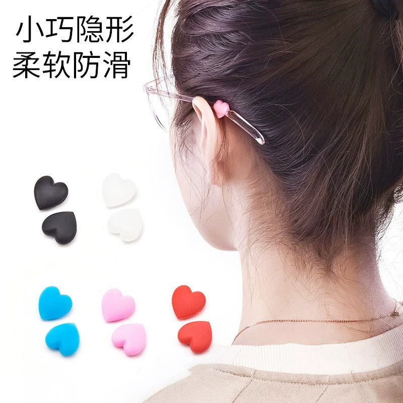 Силиконовые очки Love Нескользящие наушники силиконовый нескользящий ушной крючок очки Нескользящая оправа очки крючок для ног очки ушной крючок