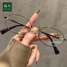 58256���ٙE�AС���������Ů������R���l�nϵ�������ɫƽ���R