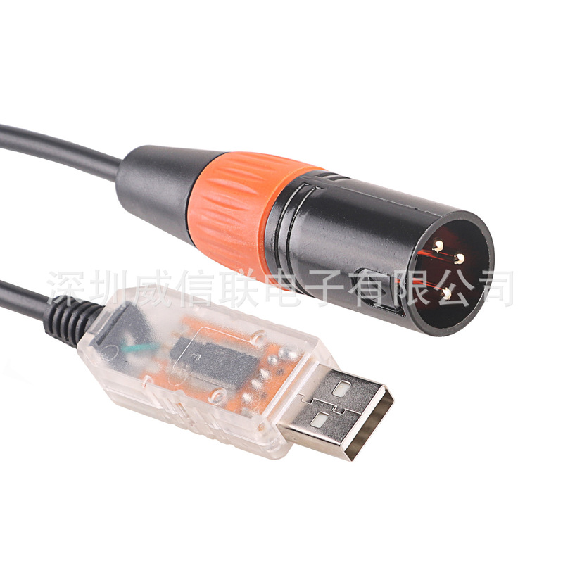 USB to RS485 serial port card according to the head USB to DMX512 interface adapter stage control debugging line computer USB to RS485 serial port card according to the head USB to DMX512 interface adapter stage control debugging line computer