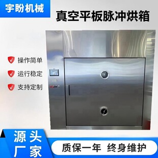 ����}��ƽ��͜ظ�������ș��ȡ���ຬ��ճ�����ݵ͜���պ�əC