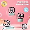 跨境3D无限翻转黑白手指陀螺创意指尖陀螺解压减压玩具亚马逊爆款|ru
