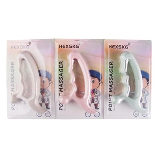 Acupoint stick Acupoint Massager Traditional Chinese Medicine Physiotherapy Scraping Health Care Products Physiotherapy Equipment Amazon Assisted Massage