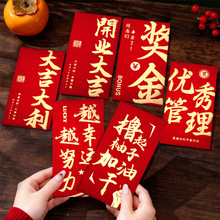 ���S���l���͸ɹ�˾��K���Ӻ����Ƿ⹫˾����T�����Y�t����