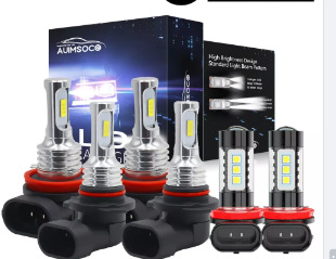 3570 실버 화이트 9005 H11 80W H11