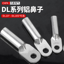 �������X����DL25-300ƽ���Ӿ������䉺���^�Ӿ�����|�����^B��