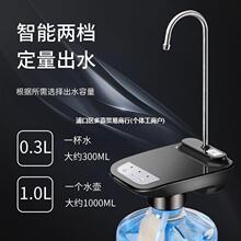 ��ˮ���VȪˮͰ���Ã���Ͱ�bˮ��ˮ����늄��ˮ�C��ˮ����������