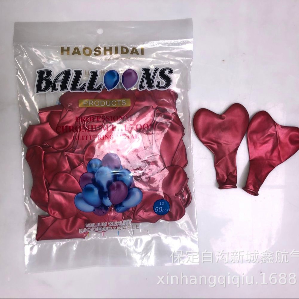 Металлическое сердце 2,3г красные 50 шт.