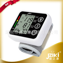 厂家英文全自动手腕式血压测量仪语音播报血压仪腕式电子血压计