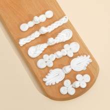 可染色盘扣锦纶旗袍扣子手工复古花扣中式唐装白色扣绳编纽扣辅料