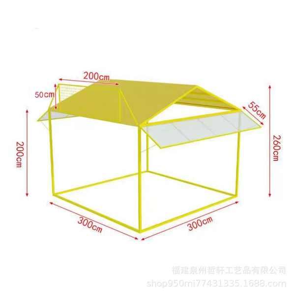Yellow, 300×300×260cm