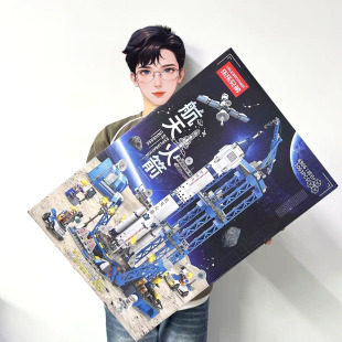 ���ݘ����к�ƴ�b�eľ�����w�C�����ĸ��ͯ���������Ӗ�C�����l