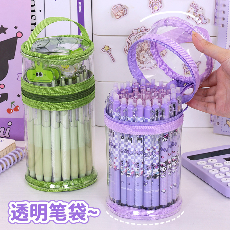 Bolsa de lápiz transparente redonda simple, caja de lápiz cilíndrico de alto valor facial, caja de papelería de almacenamiento de lápiz transparente de gran capacidad para estudiantes