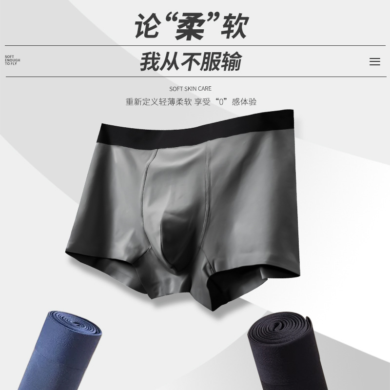 Calzoncillos bóxer para adolescentes, talla grande y ancha, de modal, sin costuras, delgados, paquete de 60 unidades.