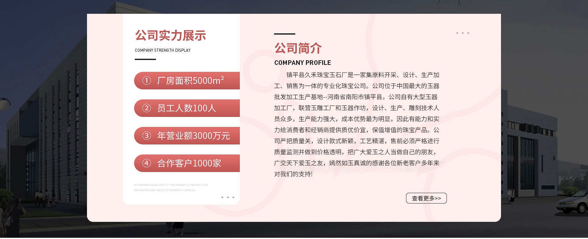 O1CN01QNgGrM1vjJjzKAAvn_!!2218