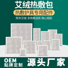 ���ư������|���q늼ӟᰬ��̺���ư��~����Ѭ��x���ð��ĉ|���l