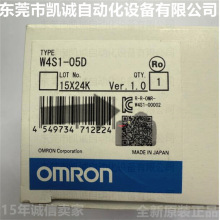 W4S1-05B �F؛�Wķ���a�I�ý��Qʽ�������Դ�B����