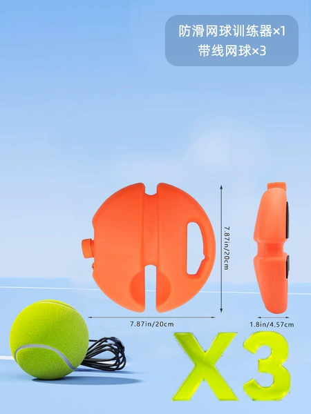 Anti-slip training base + rebound tennis balls with string * 3 pieces