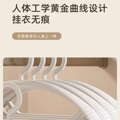 衣架家用挂衣毛衣无痕防肩角衣撑子防滑不鼓包晾衣衣服架晒衣架子