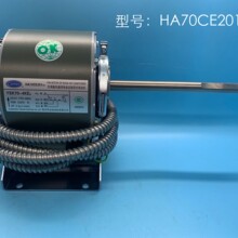 ��ԭװ����������̹ܵ��HA70CE201��������������յ����