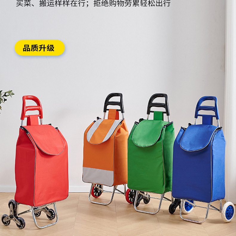 Hand-Pulled Grocery Shopping Cart for the Elderly, Supermarket Shopping Cart, Foldable and Convenient Grocery Shopping Cart