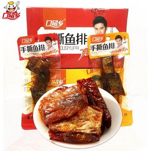 �����l��˺�~��26*20���b����ζ�~�ɼ�ʳ�~����ʳ���ϟ���ζ�~�K