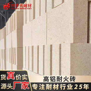 ���X�ͻ�u�S��ֱ��45/55/65/75�������͉����͜�һ�����X�ͻ�u