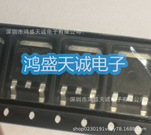 AOD9N52  N520V/9A  ԭװ�ֻ�