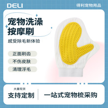 �S�Ҷ��ƌ���؈���坍�]ë���׌������ݰ�Ħ���׹��z��ϴ�谴Ħˢ