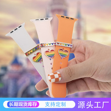 �羳��Ʒ�m���O���펧��iwatch�ֱ����z�펧�bh��ᔐ������b