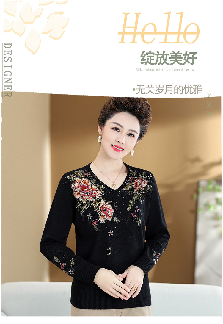 E6000 1230K ÁO LEN NỮ TAIRYA MÙA XUÂN THU ĐÔNG TRUNG NIÊN DÙNG TRONG LỄ CƯỚI THỜI TRANG NỮ G04 SẢN PHẨM MỚI
