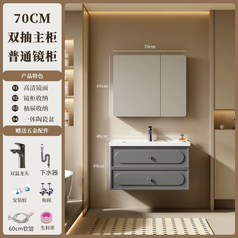 gabinete de baño francés combinación de cerámica inodoro todo en un lavabo lavabo lavabo lavabo gris oscuro espejo de inducción sellado completo