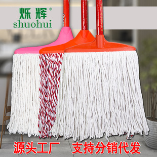 ƽ���ϰ�ľ�U�޾���ʽ���ù��S��I�ղ��ϰ���ˮ���ϴ�̖�ϲ����l