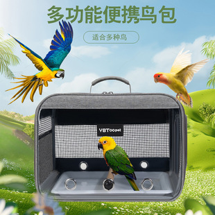 �������W�^�����б��͸�����B�����P�⎧��y�B��͸��С�B���а�