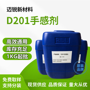 �ָЄ�D201 ˮ�ԉT����ī��������ĥ���η�ճ��ˬ���ָЄ�
