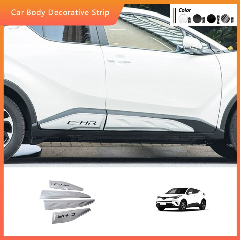 Применимо к полосе против царапин кузова автомобиля CHR, большая версия C- HR с украшением двери автомобиля, модификацией отделки против столкновений