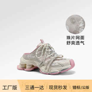 �o��gc�������^�ϵ���Ь�yɫŮ�ļ��r�Б���Ь����⴩һ�_����Ь