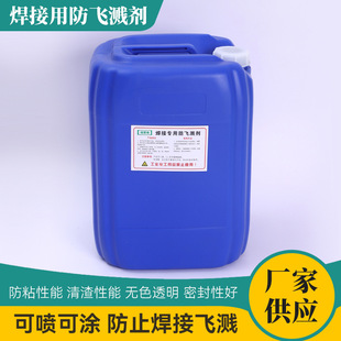 �����÷��w�R���S�����l���ٺ��ӏS�Ҷ��������x�������ӷ��R��