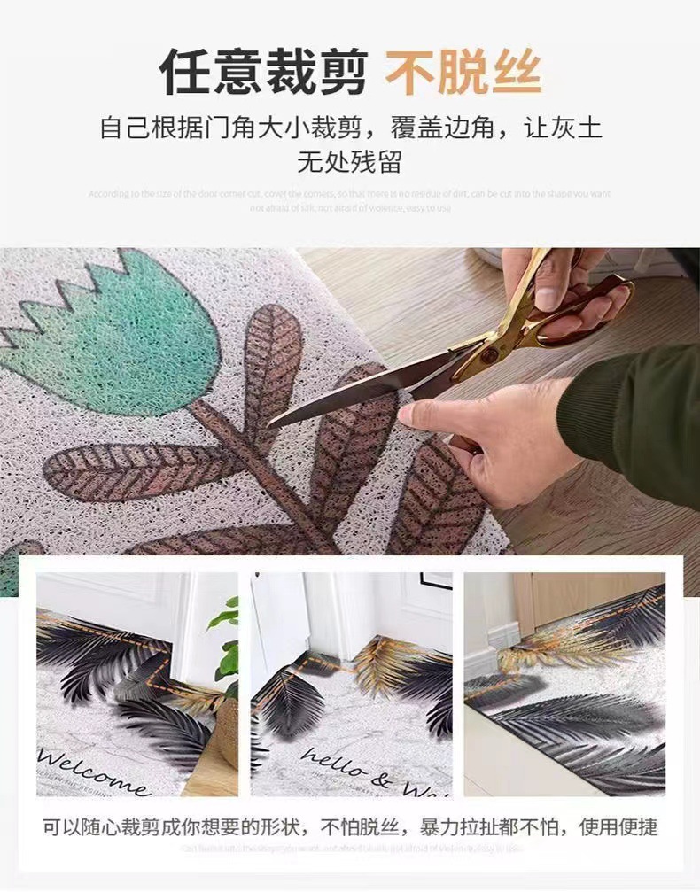 Entrance Floor Mat Cartoon Line Puppy Entrance Wear-resistant Non-slip Foot Mat Entrance Mud Scraping Silk Ring Carpet
