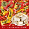 500g of Xu Fuji Crispy Sugar (about 38)